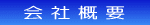 ЃnỶЈē