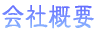 ������Ѓn���Y�̉�Ѓ��S