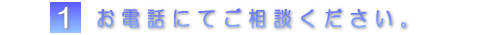 �d�b�Ő����̑��k