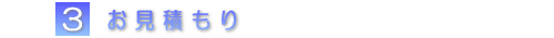 ���������^�����ς�